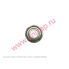 Подшипник 15х35х11 (6 202 ZZ) SKF, в/з 002599, 49029829