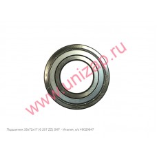 Подшипник 35х72х17 (6 207 ZZ) SKF, в/з 49029947