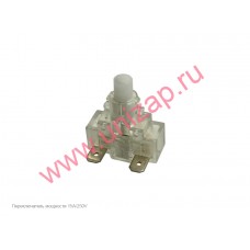 Переключатель мощности 15А/250V