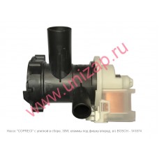 Насос COPRECI с улиткой 30W, клеммы под фишку вперед, в/з 141874